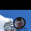 경서 한국체대 태권도장 이미지