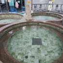 정수온천탕 이미지