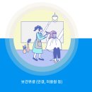 SK에너지㈜ 경마장주유소 | 태백시 탄탄페이 의외의 꿀 사용처 TOP 5: 병원, 학원, 주유소, 과연 될까? (ft. 실제 결제 후기)