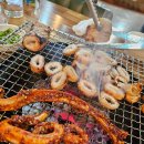 산호대로-26 이미지