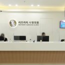리프러리사랑의원 네이버블로그