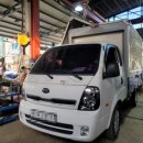 부여자동차공업사 이미지