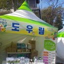 만우농장 이미지