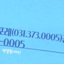 세교2지구공인중개사사무소 이미지