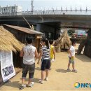 피난시절의 천막학교 이미지