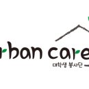 간석3동청소년지역아동센터 이미지