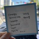 앤의꽃집 | 순천 꽃집 풍성한 꽃다발 추천 앤의 정원