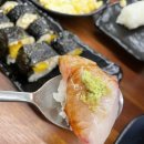 개미슈퍼 | [청주 오송 맛집] 오송 방어 맛집, 슈퍼막회 (내돈내산)