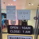 에이플노래연습장 이미지