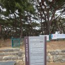 어래산 농장 네이버블로그