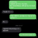 세탁일번가 이미지