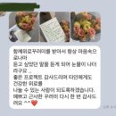 군산나운종합사회복지관 이미지