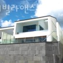 에스지빌라앤호텔
