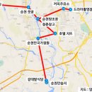 순천만주유소 이미지