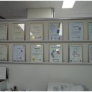 라함기업 이미지