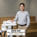 전기차 자동 충전 로봇 이미지