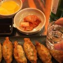 오거리만두