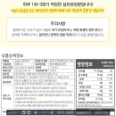 오늘도푸드