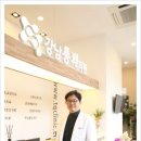 쾌의원 이미지