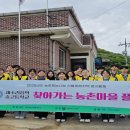 새소리음악중고등학교 이미지