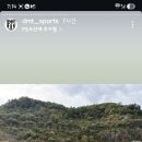 제이엔에스아카데미 네이버블로그