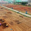 호남농장 이미지