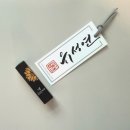 장인공인중개사 이미지