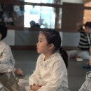 가천대 중원태권도장 이미지