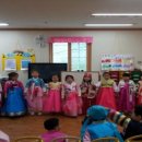 양벌한솔유치원 이미지