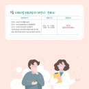 경대연합 이비인후과의원 이미지
