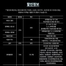 예술의 전당 1 이미지