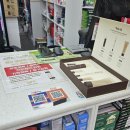 큰종로 온누리 약국 이미지