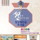 이곡 이미지