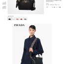 프라다1 이미지