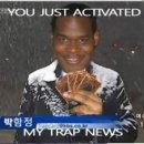 헤어스토리꽃담