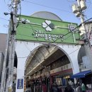 하양농업협동조합 | 구미 중앙시장 국수맛집 진주국수 후기