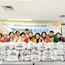 사랑♡나눔 반찬 나눔 이미지