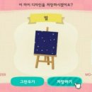 모자(노점) 네이버블로그