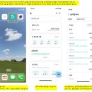 ㈜이지개발산업 | 포괄임금계약서 오남용 방지 지침 발표 2026년4월9일 - 중소기업의 쉬운 인사노무프로그램 '이지노무'