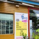 수성동주민자치센터 이미지