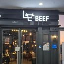 세종드림빌딩 | [세종 보람동 맛집] “르비프”, 금강뷰 프리미엄 고기집, 기념일 데이트 추천, 블루리본 맛집!