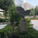 윗잔다리어린이공원 이미지