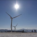 풍차 화장실 이미지