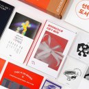 [덕계]예술 작품으로 만나는 마음산책 | 독서 초심자를 위한 책 읽는 법