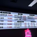 우리한우소곱창 이미지