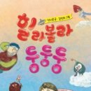 일공일삼 이미지