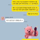 그레일어학원 | [돌체유학원/영국 어학연수] 리버풀 NCG 어학원 8주 후기 - 시니어 돌체둥이님의 너무 멋진 사진들도...