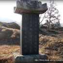정원용 묘 이미지