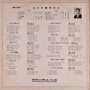 산너머남촌에는 이미지