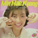 생활속의 조경이야기 | ♬♪ 변명 (125) / 생활 속의 조경 이야기